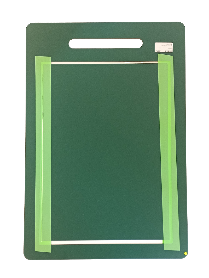 Second Chance Inside Cover - Large - HPL