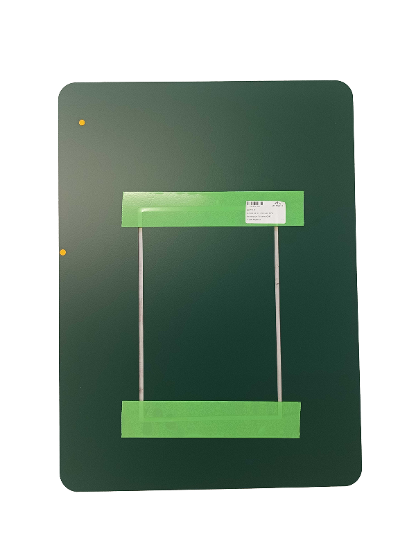 Second Chance Outside Cover - Medium