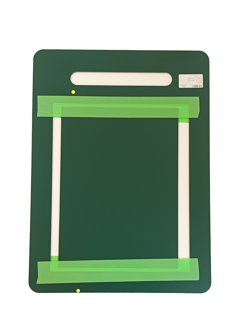 Second Chance Inside Cover - Medium - HPL