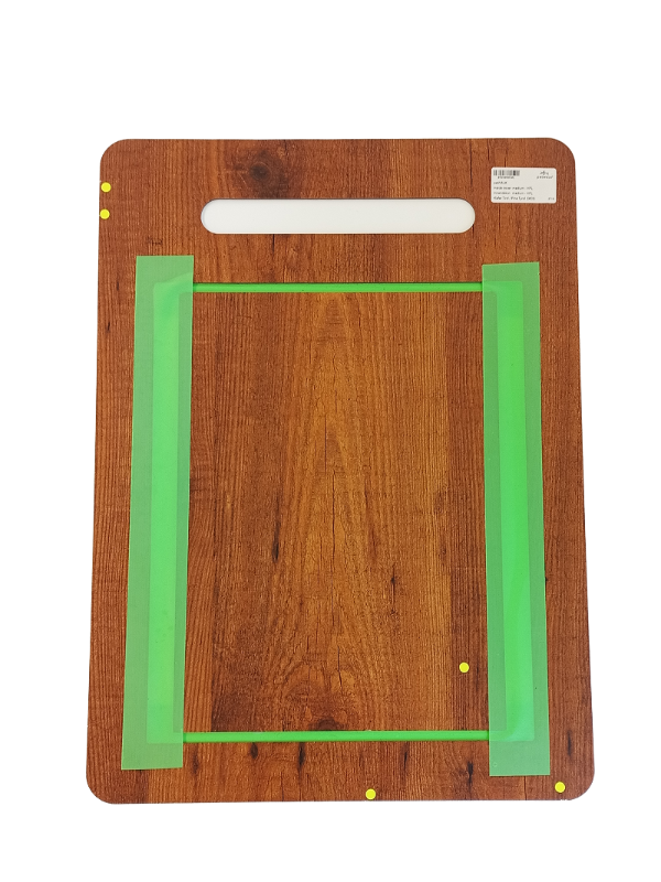 Second Chance Inside Cover - Medium - HPL