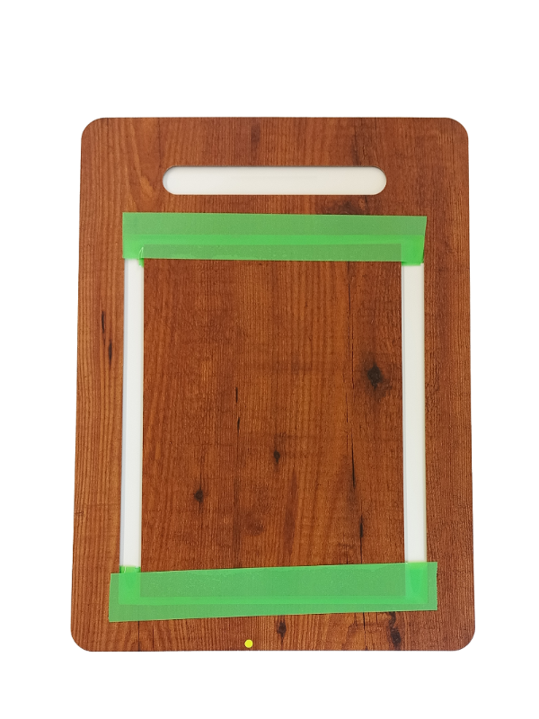 Second Chance Inside Cover - Medium - HPL